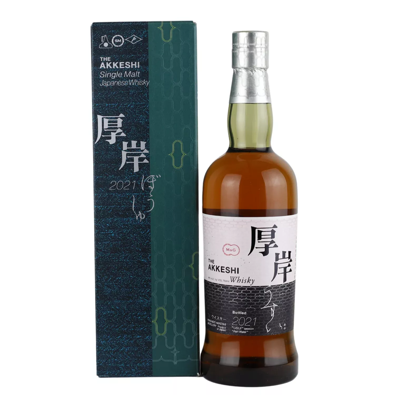 akkeshi-malt-grain-whiskey-usui-2021 Akkeshi Malt and Grain Whiskey "USUI" 2021