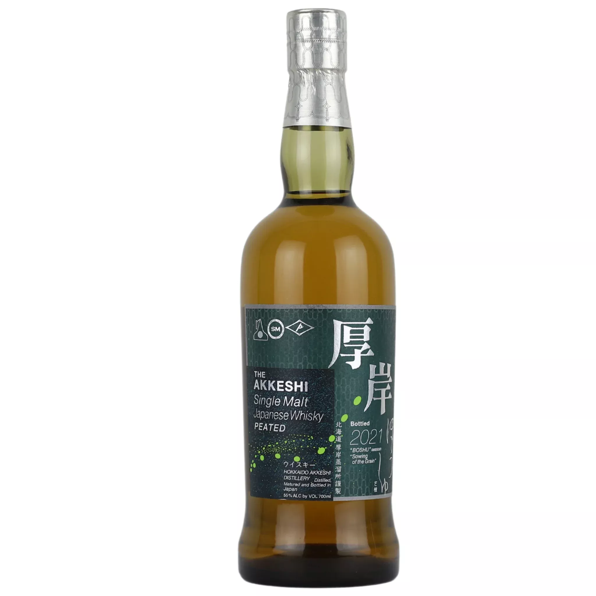 akkeshi-single-malt-whiskey-boshu-peated-2021 Akkeshi Single Malt Whiskey "BOSHU" Peated 2021
