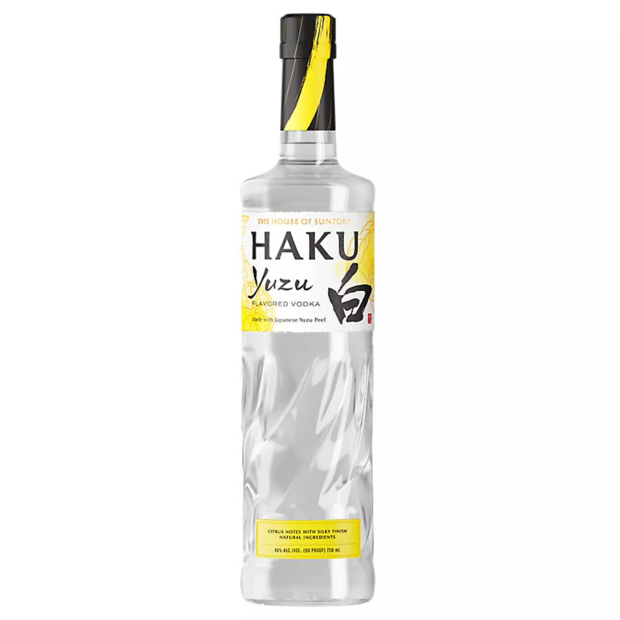 suntory-citrus-haku-yuzu-flavored-vodka Suntory Citrus Haku Yuzu Flavored Vodka