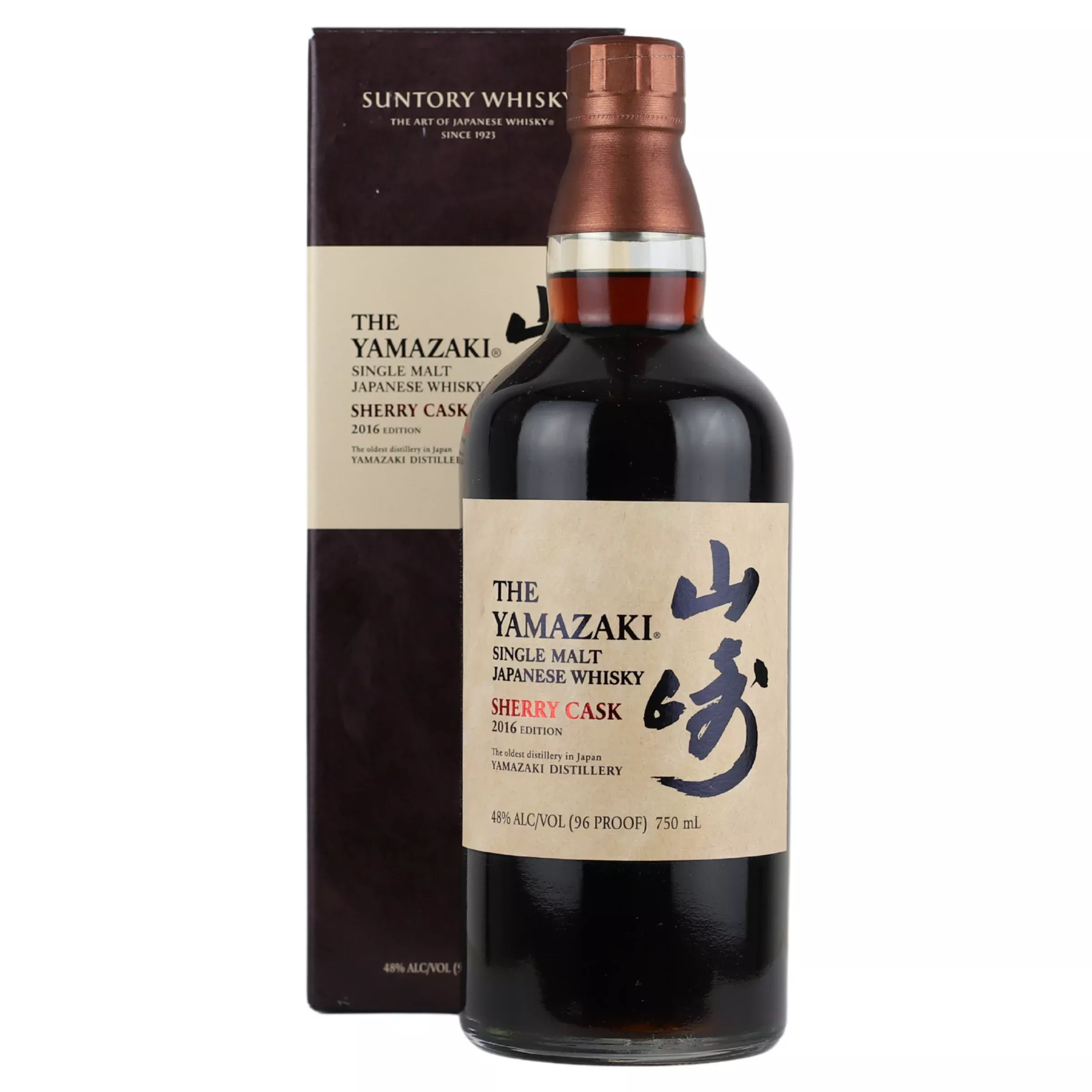 yamazaki-sherry-cask-2016-release Yamazaki Sherry Cask 2016 Release